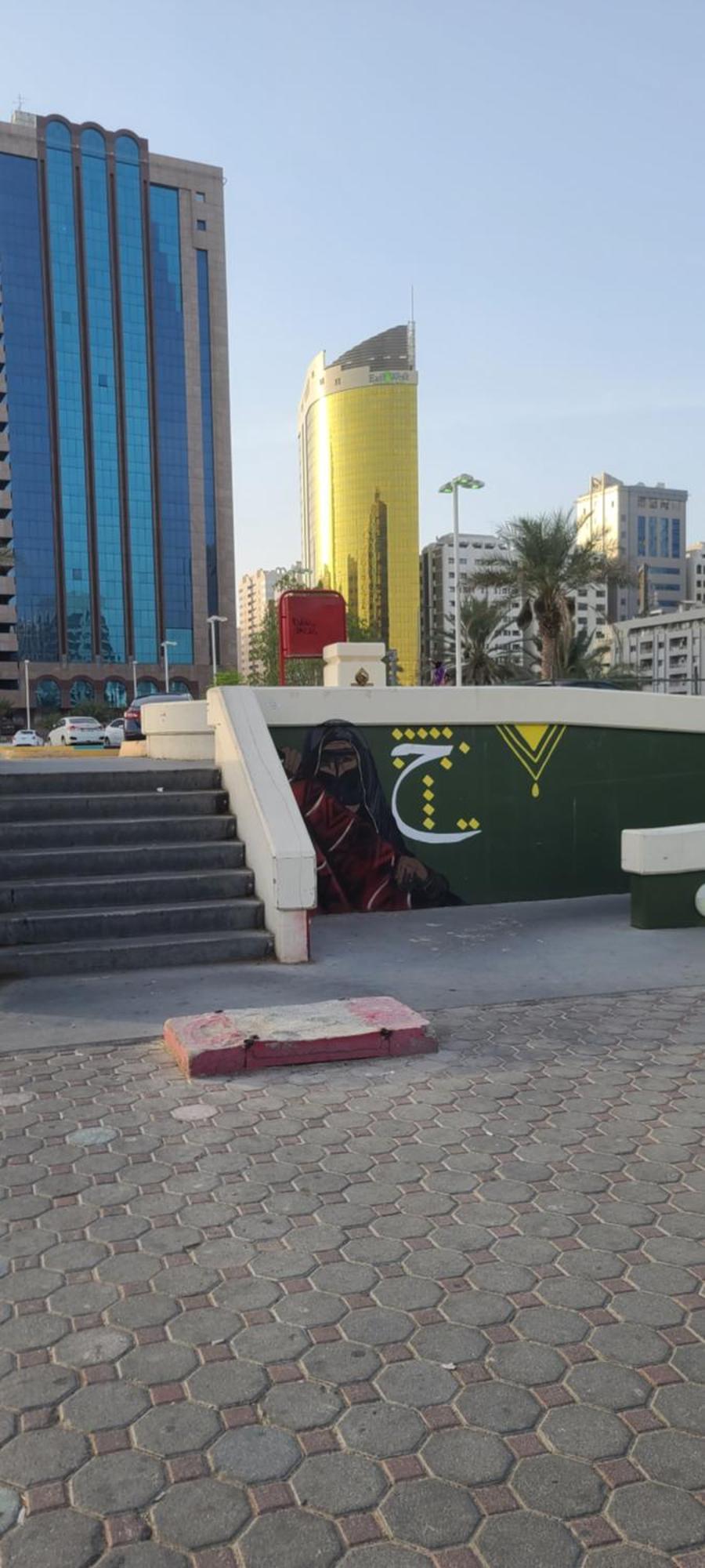 Home Away Apartment Abu Dhabi Exterior photo