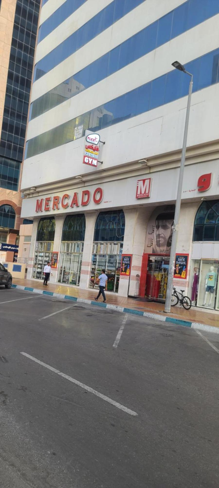 Home Away Apartment Abu Dhabi Exterior photo